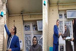 نواختن زنگ هفته پژوهش